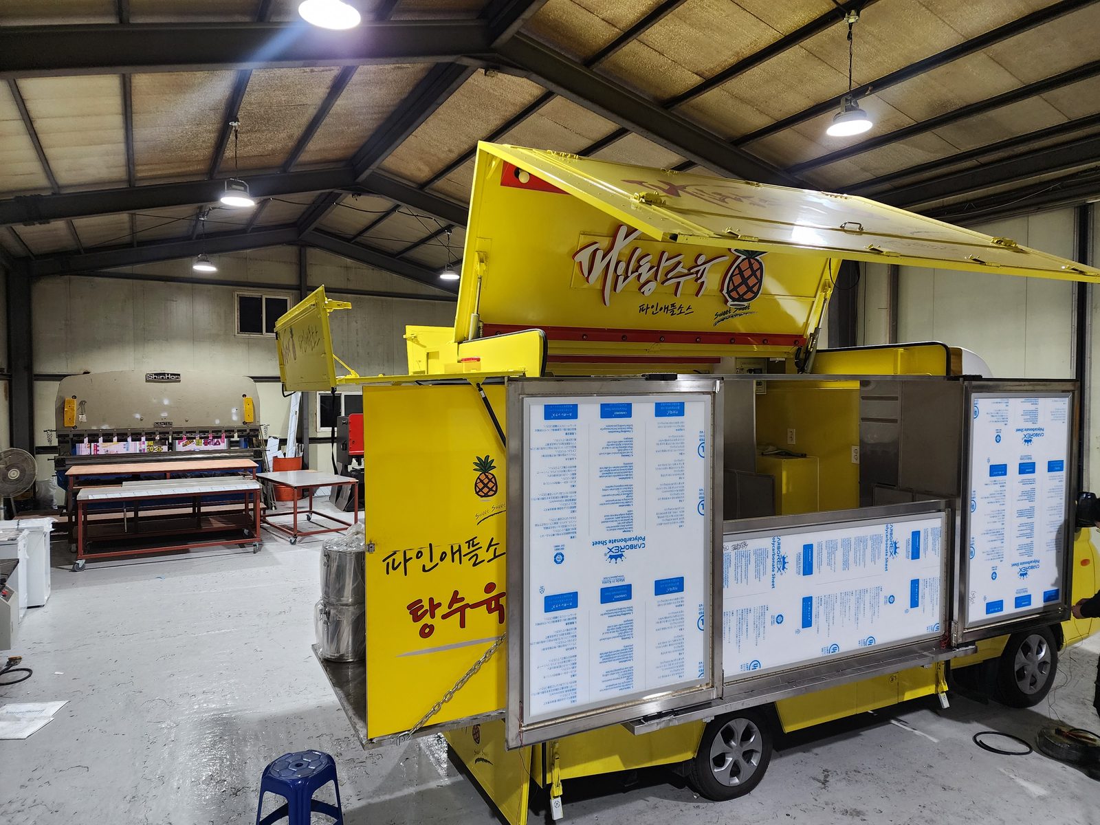 트럭 내부 스테인리스 시공 · 작업대 제작
